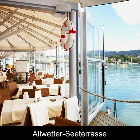 Hotel-Restaurant "Veldener Traumschiff" Direkt Am See In 2Min Im Zentrum Фельден-ам-Вёртер-Зе Экстерьер фото